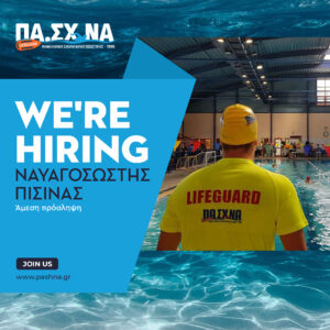 PASHNA-Lifeguard-New-Hiring-Lifeguards-For-Pool-Rodo-23-Hero-Banner